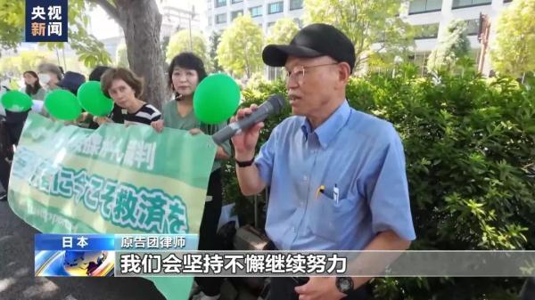 葡萄游戏庁